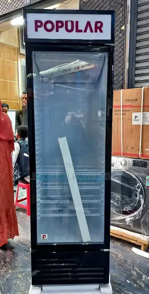 Photo - Popular Display Refrigerator 480