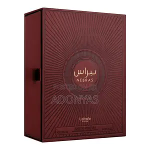 Photo - Nebras Perfume