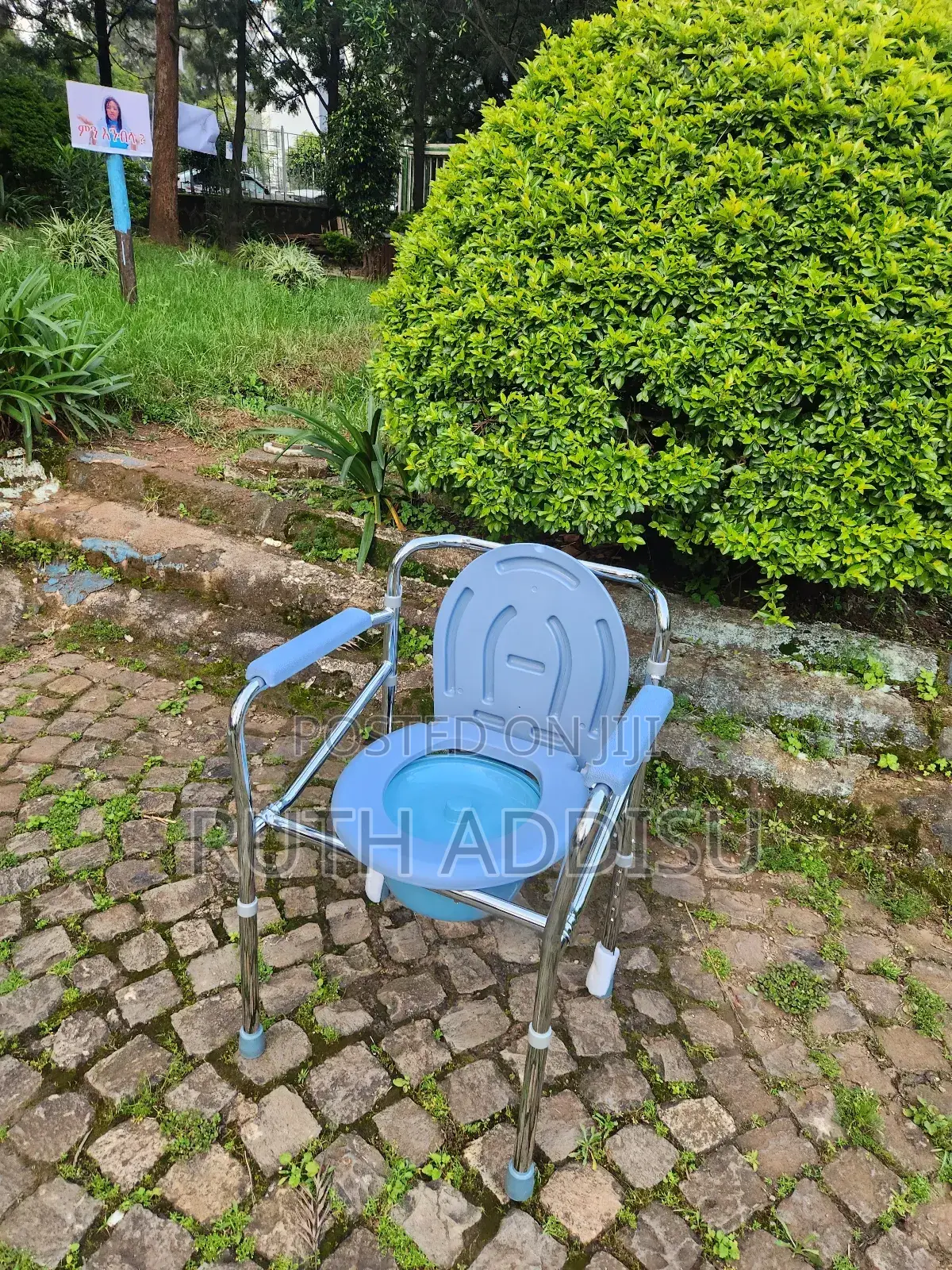 Commode Chair腕帶toilet Chair鳵了poty Chair留學commode Chair埤了commode Chair