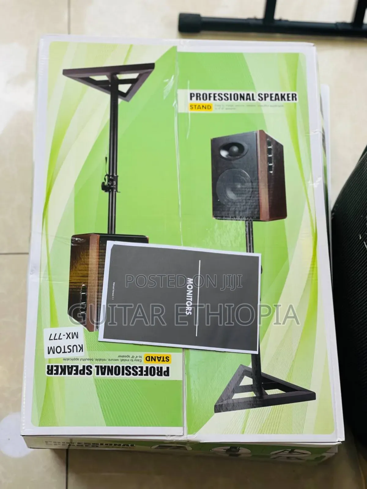 Speaker/Monitor Stand