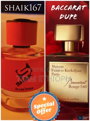 Photo - Shaik 167 Baccarat Rouge