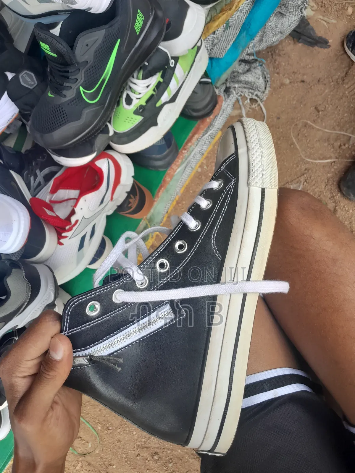 Original Vietnam All Star ኦርጅናል