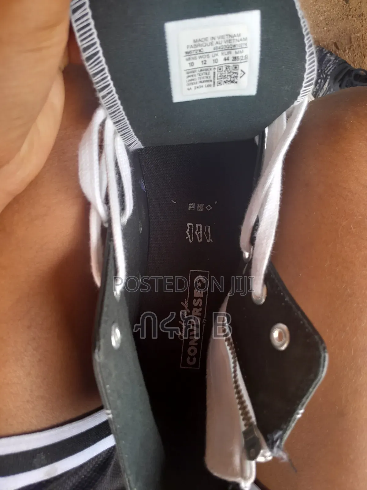 Original Vietnam All Star ኦርጅናል