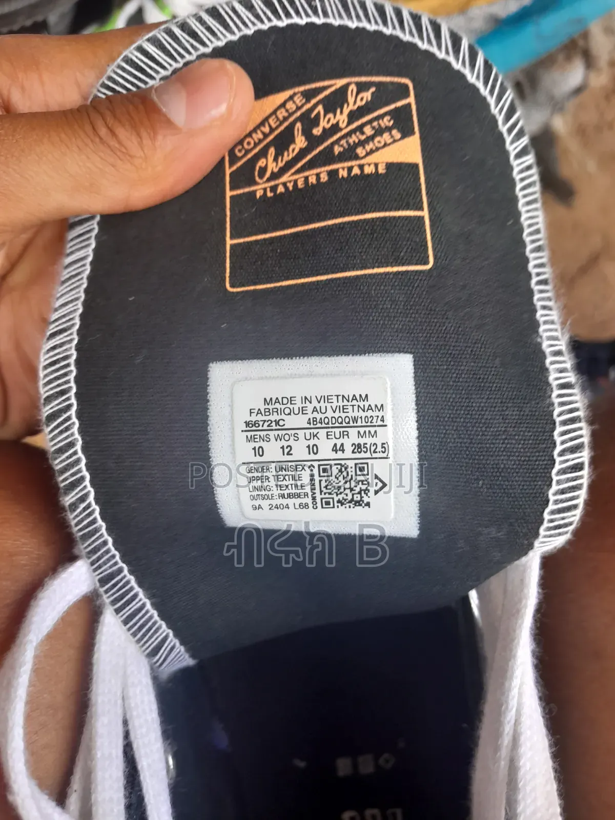 Original Vietnam All Star ኦርጅናል