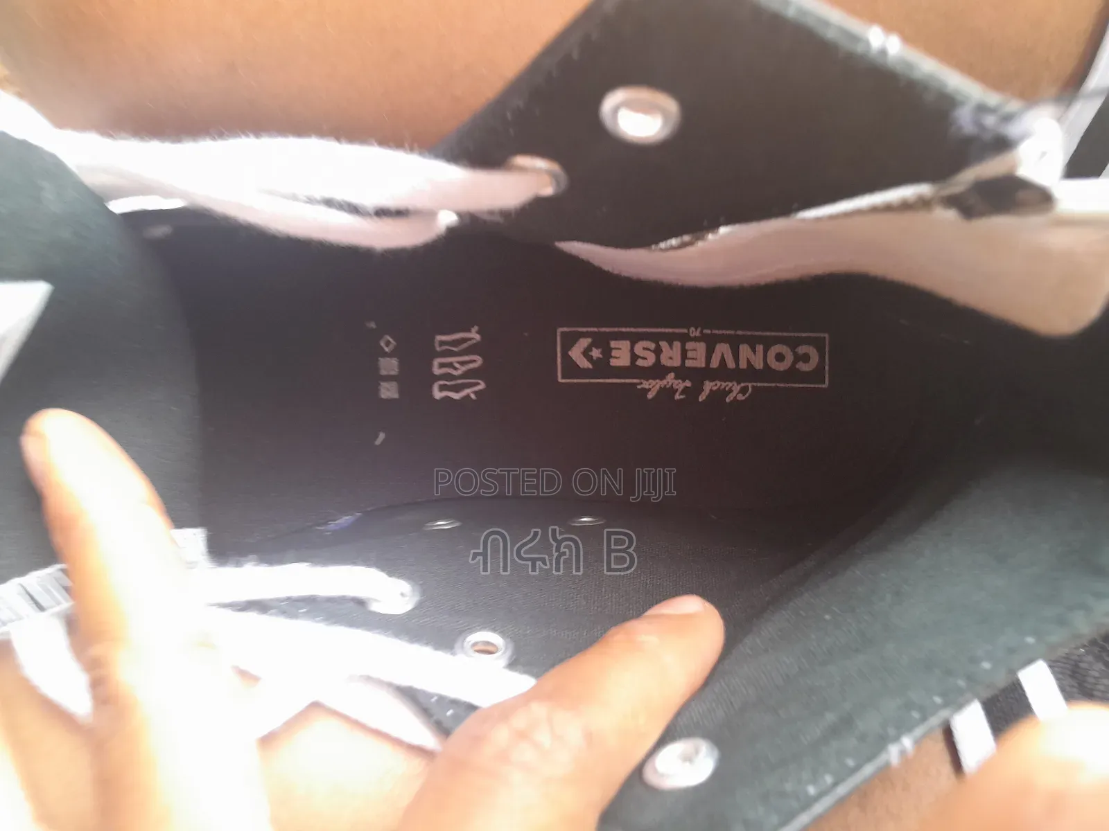 Original Vietnam All Star ኦርጅናል