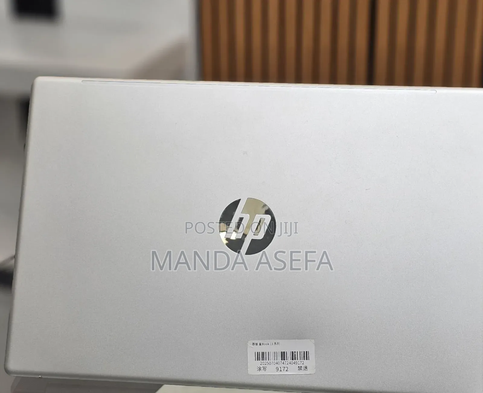 New Laptop HP Stream Notebook 16GB Intel Core I7 SSD 512GB