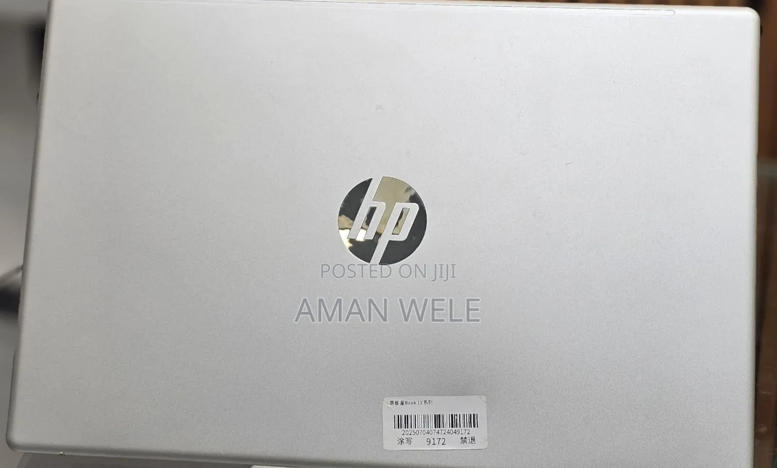 New Laptop HP Stream Notebook 16GB Intel Core I7 SSD 512GB