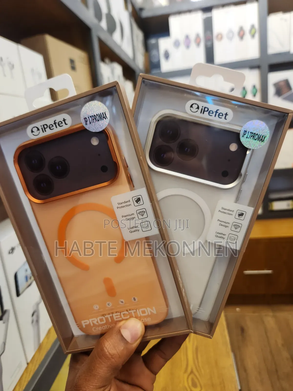 iPhone 17 Pro Max Cover