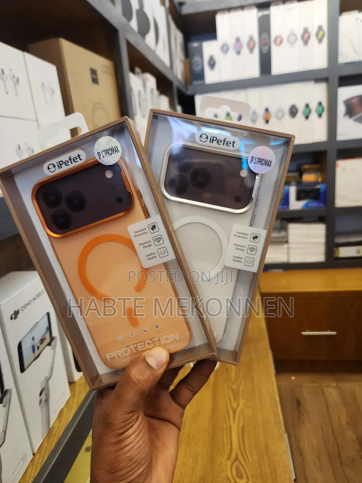 iPhone 17 Pro Max Cover