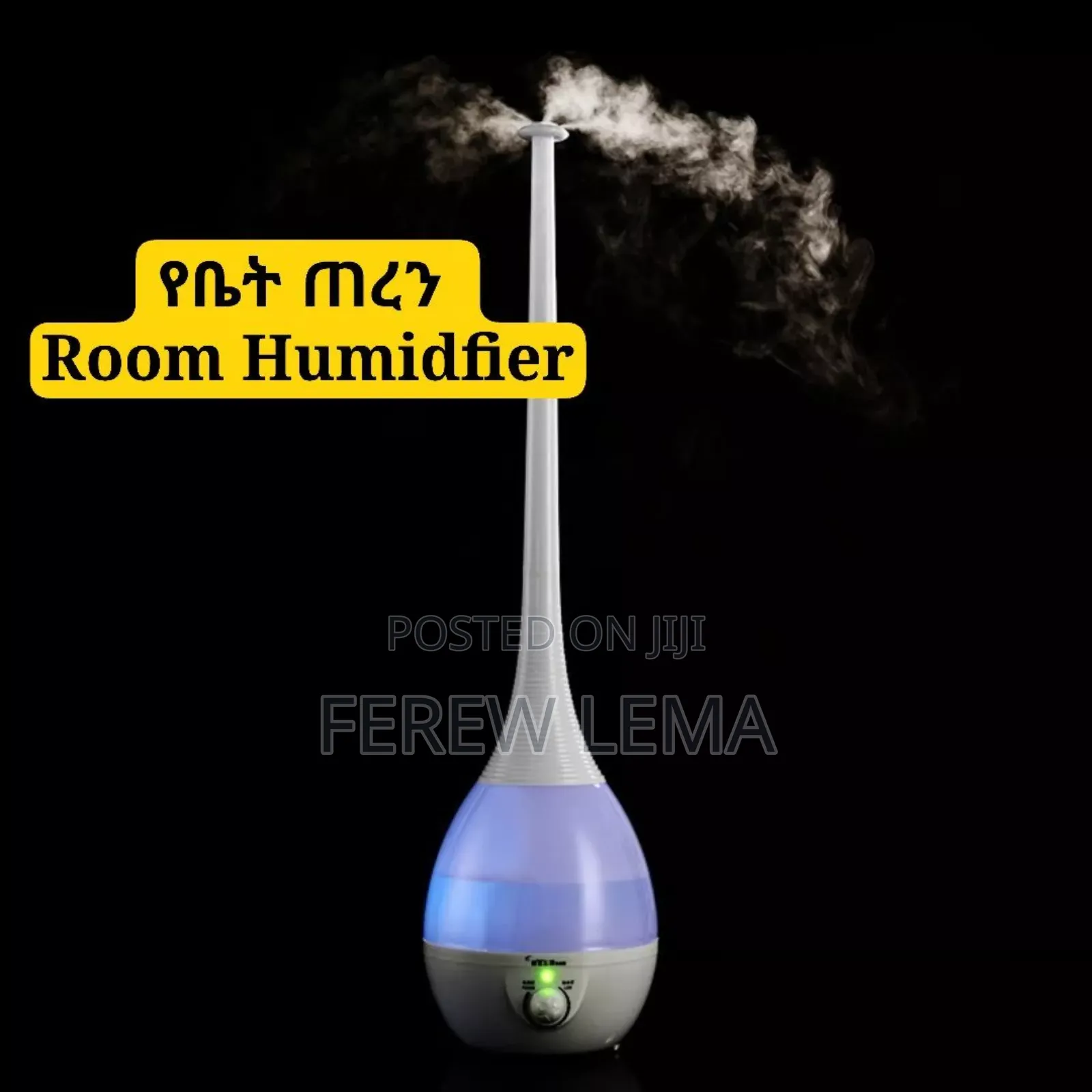 Room Humidifier