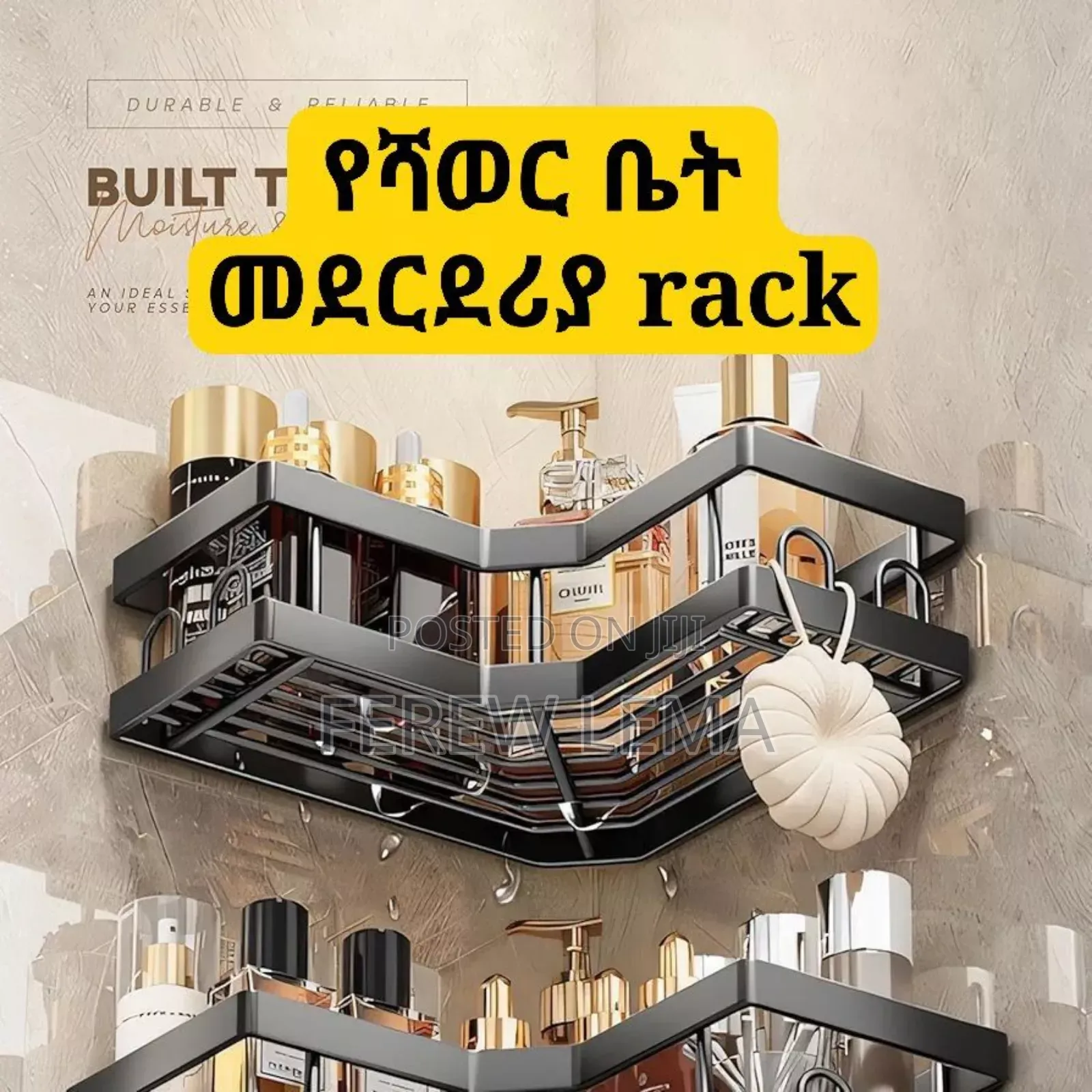 5 In 1 Shower And Kitchen Organizer Caddy