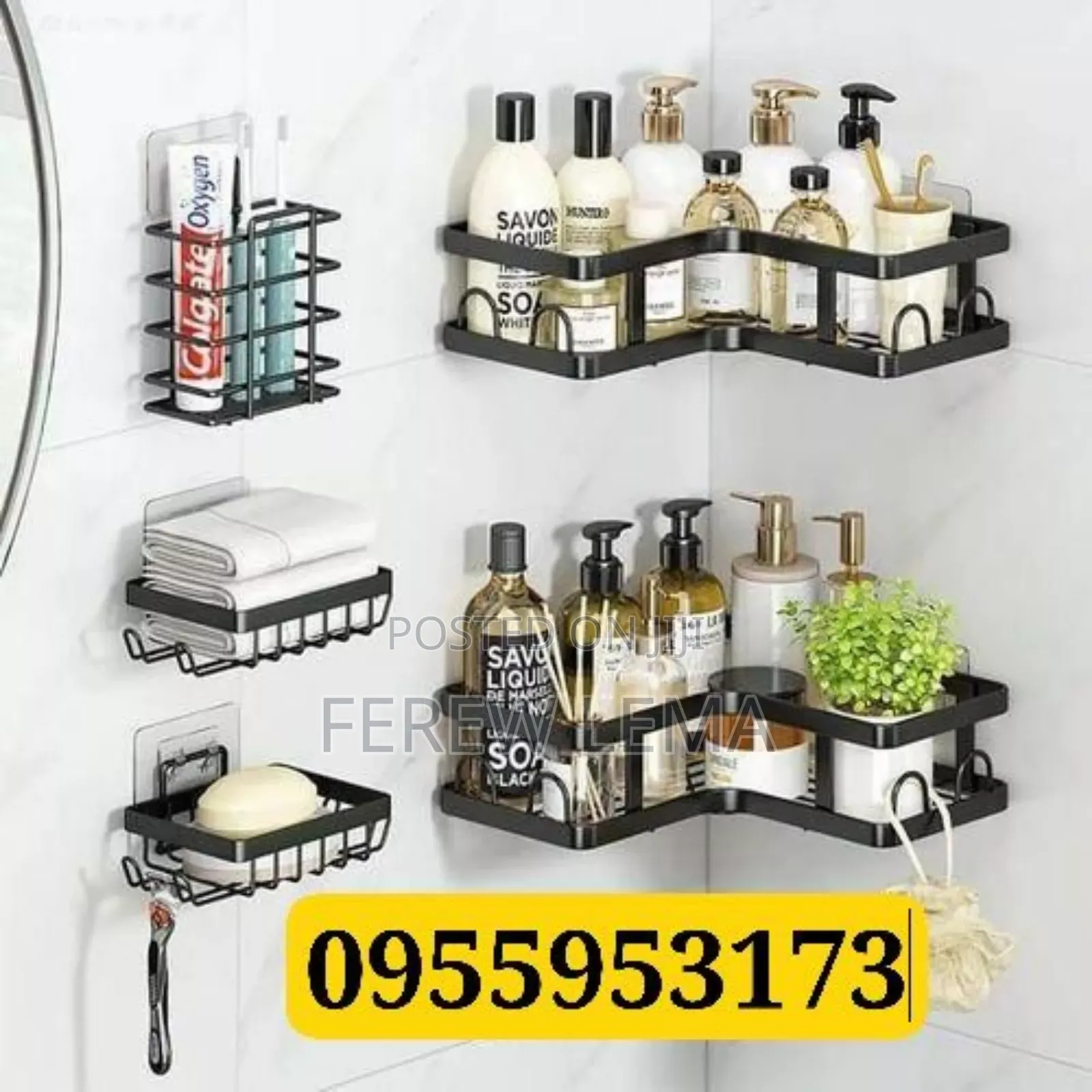 5 In 1 Shower And Kitchen Organizer Caddy