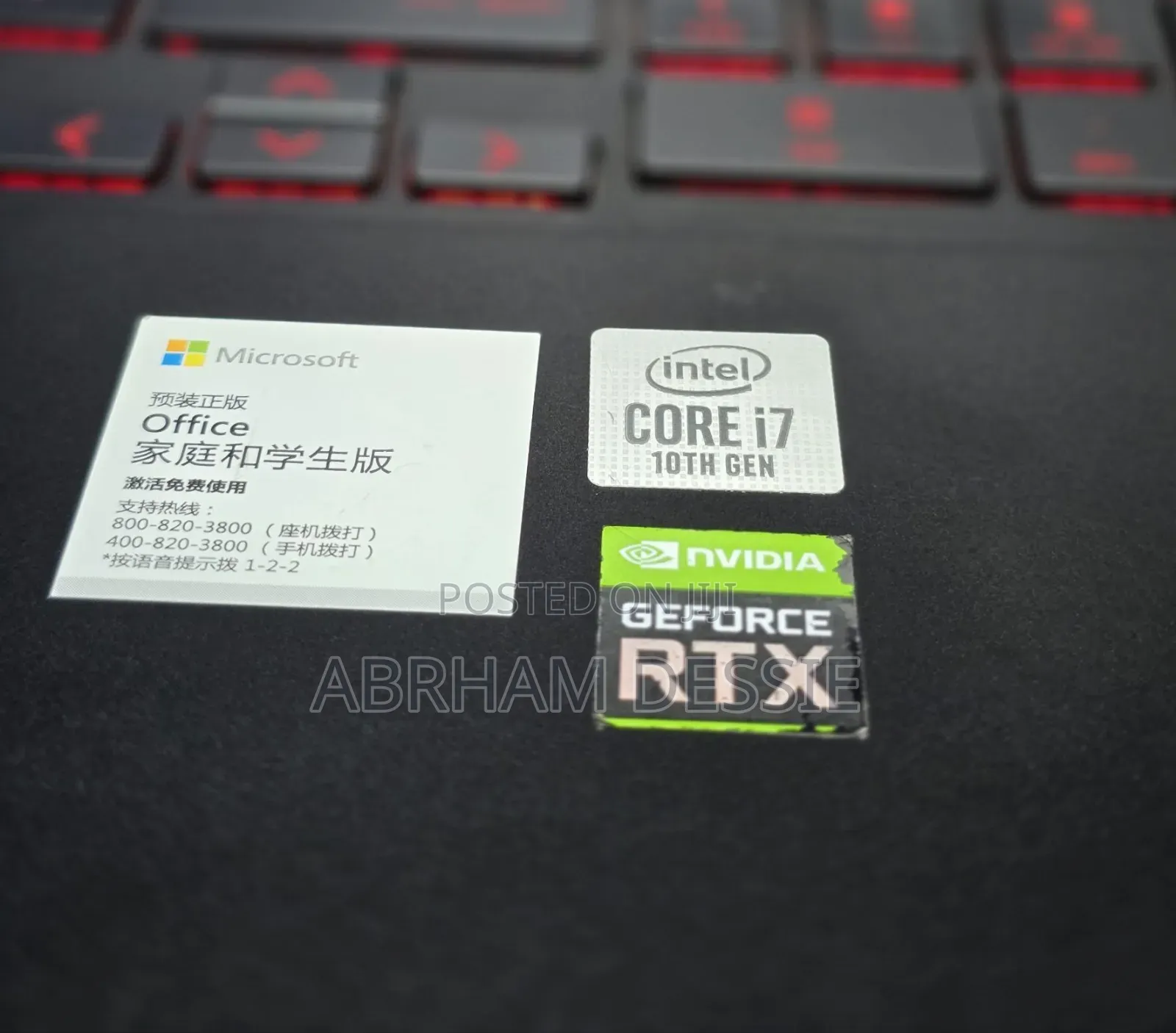 New Laptop HP 16GB Intel Core I7 SSD 512GB