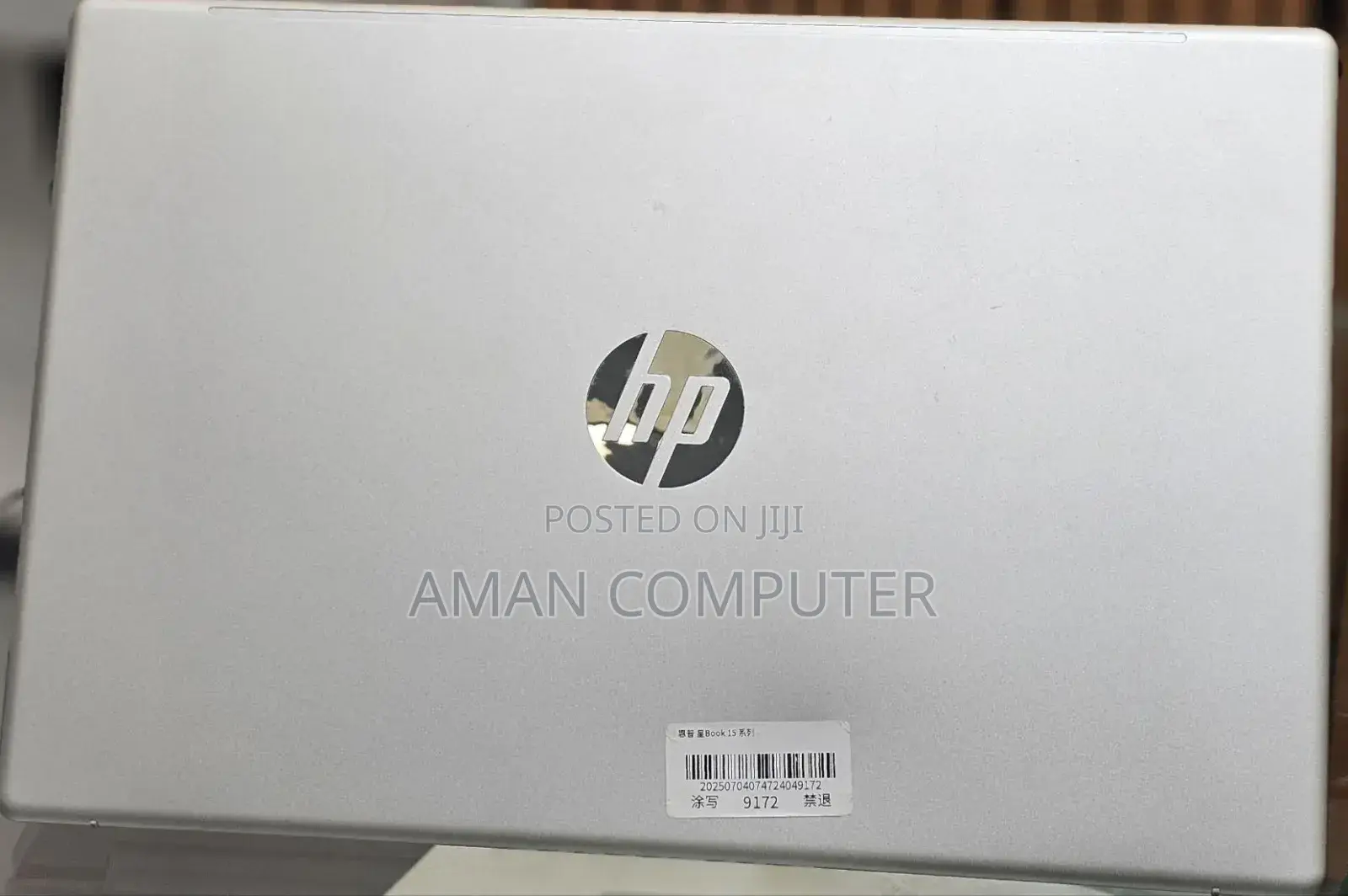 New Laptop HP Stream Notebook 16GB Intel Core I7 SSD 512GB
