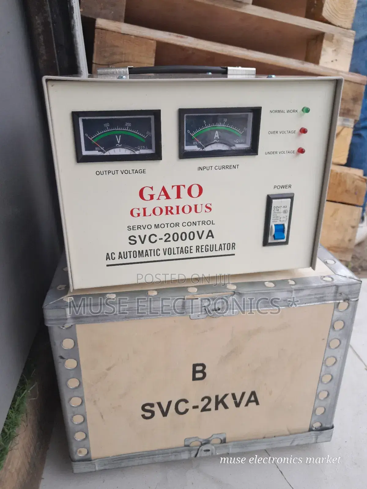 Gato Glorious 2000w