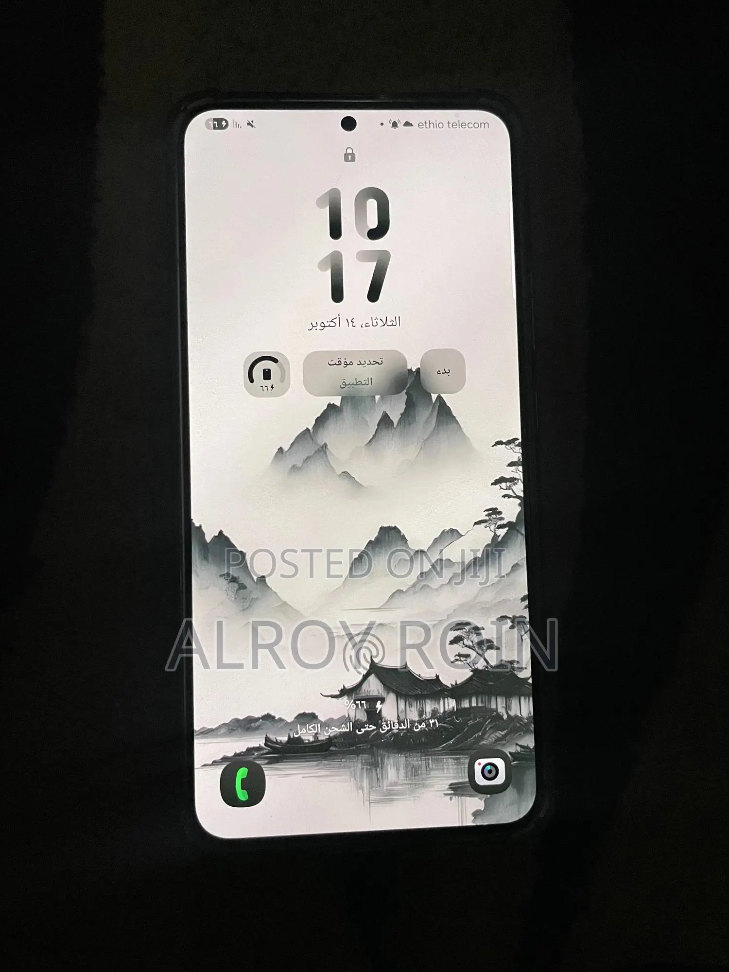 Samsung Galaxy S22+ 5G 128 GB White