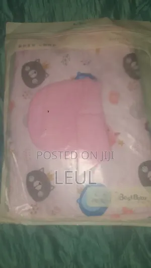 Photo - የዳይፐር መቀየርያ ምንጣፍ (ማናፈሻ)