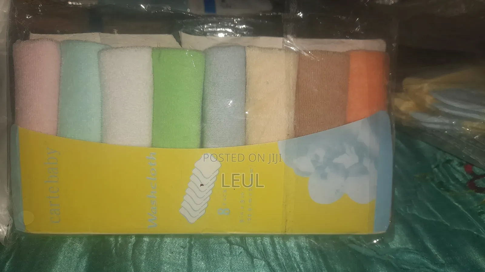 የህፃናት መጠራረግያ (8pieces)