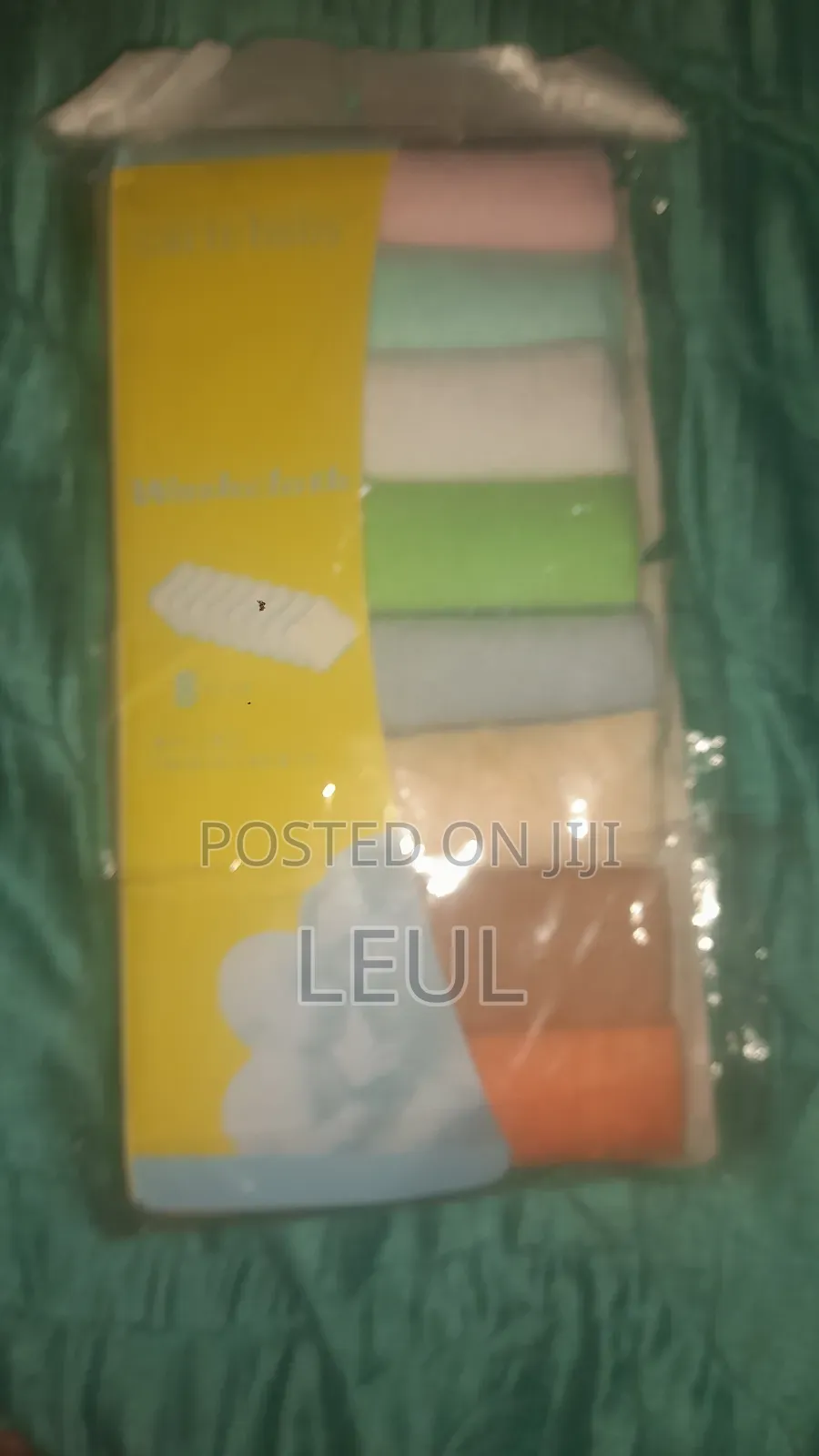 የህፃናት መጠራረግያ (8pieces)