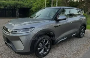 Photo - BYD Yuan Up 2024 Gray