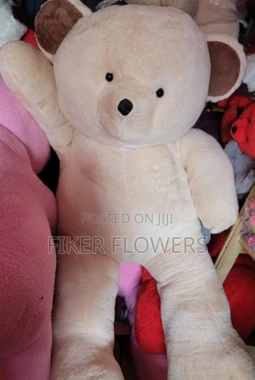 Teddy Bear Toy አሻንጉሊት