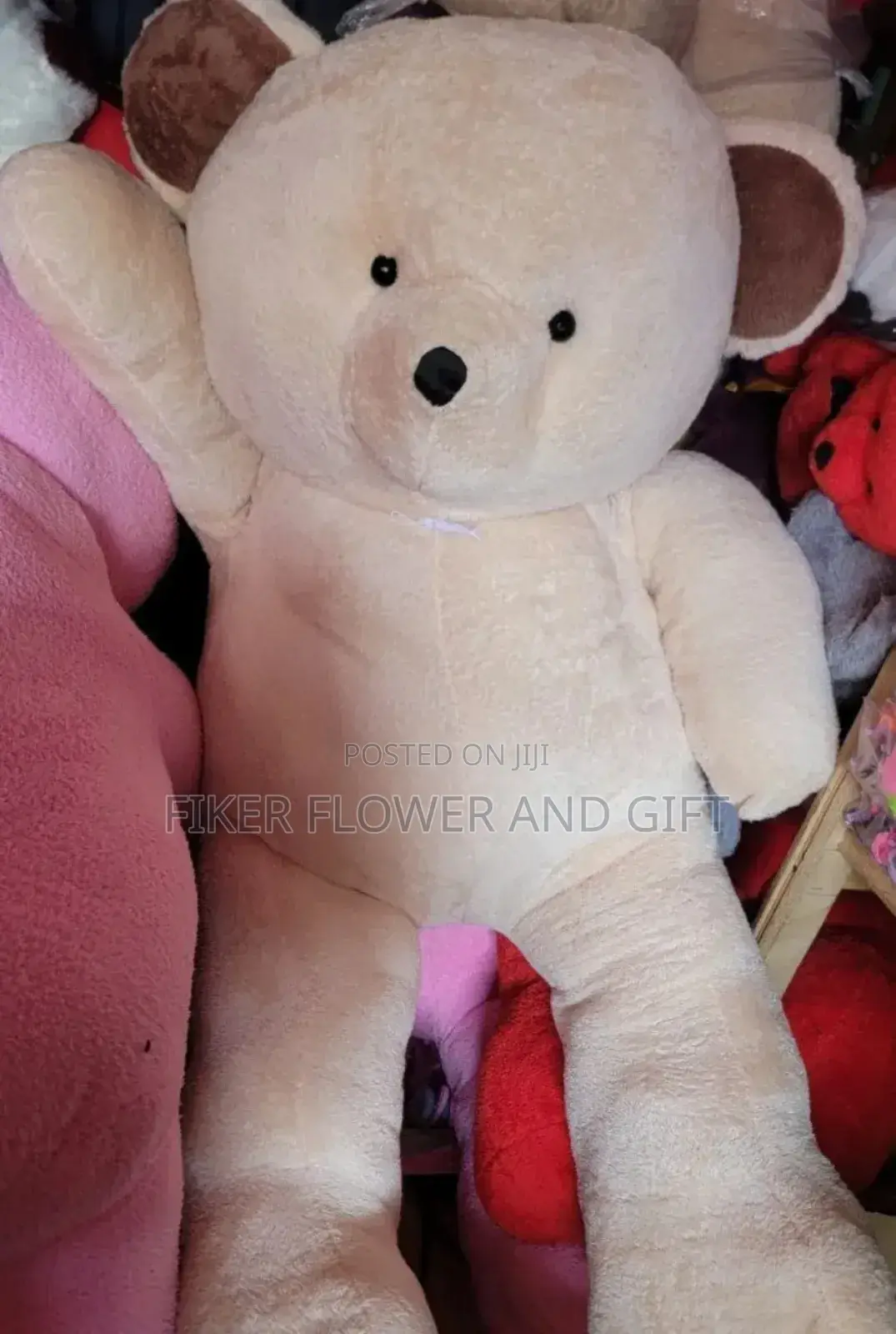 Teddy Bear Toy አሻንጉሊት