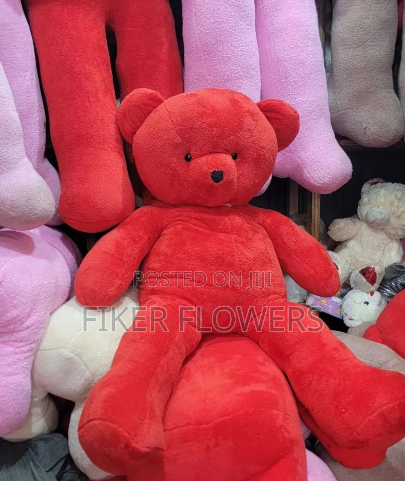 Teddy Bear Toy አሻንጉሊት