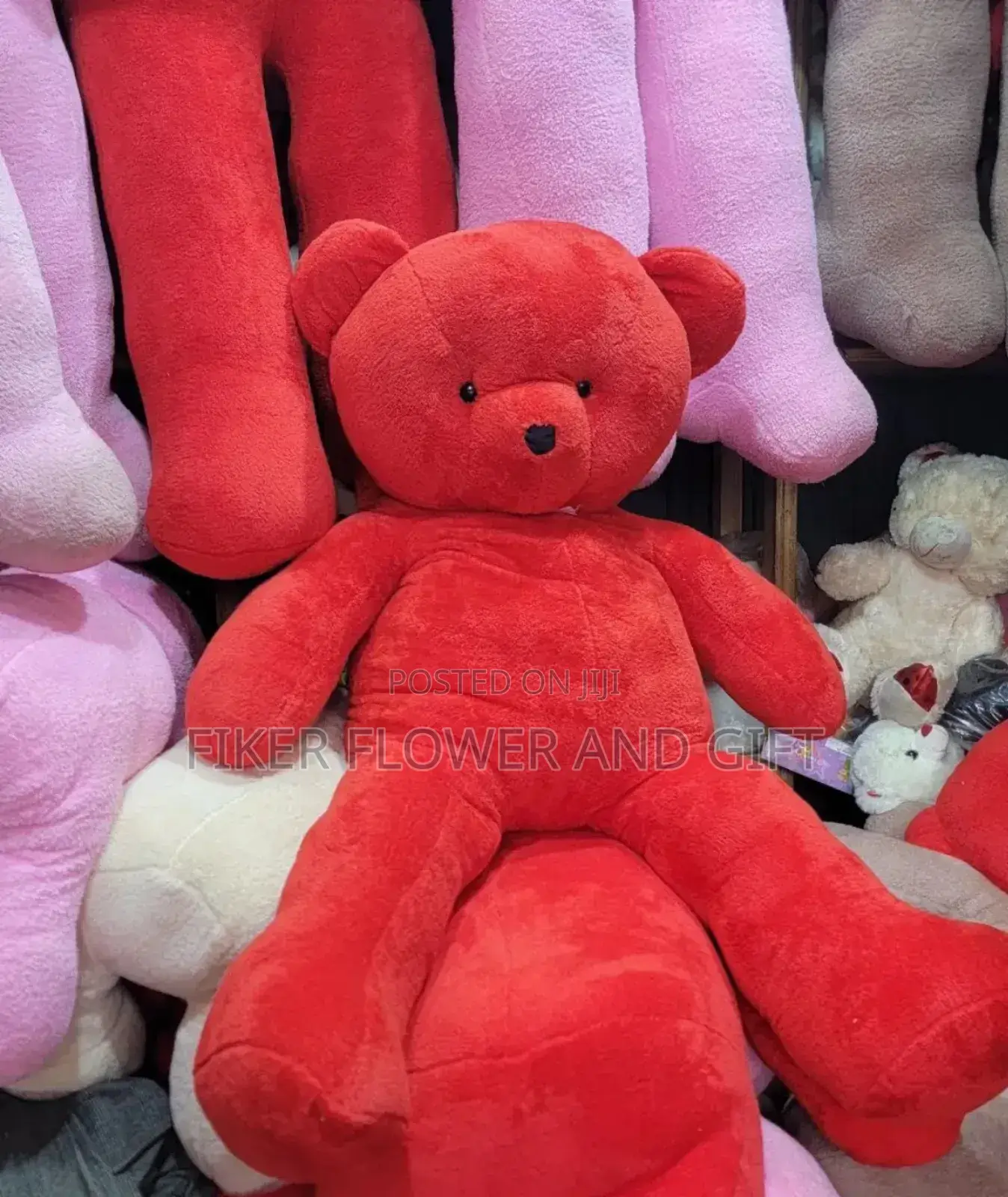 Teddy Bear Toy አሻንጉሊት