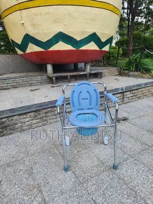 Toilet Chair奢華medical Toilet Chair痲我commode Chair管道commode Chair