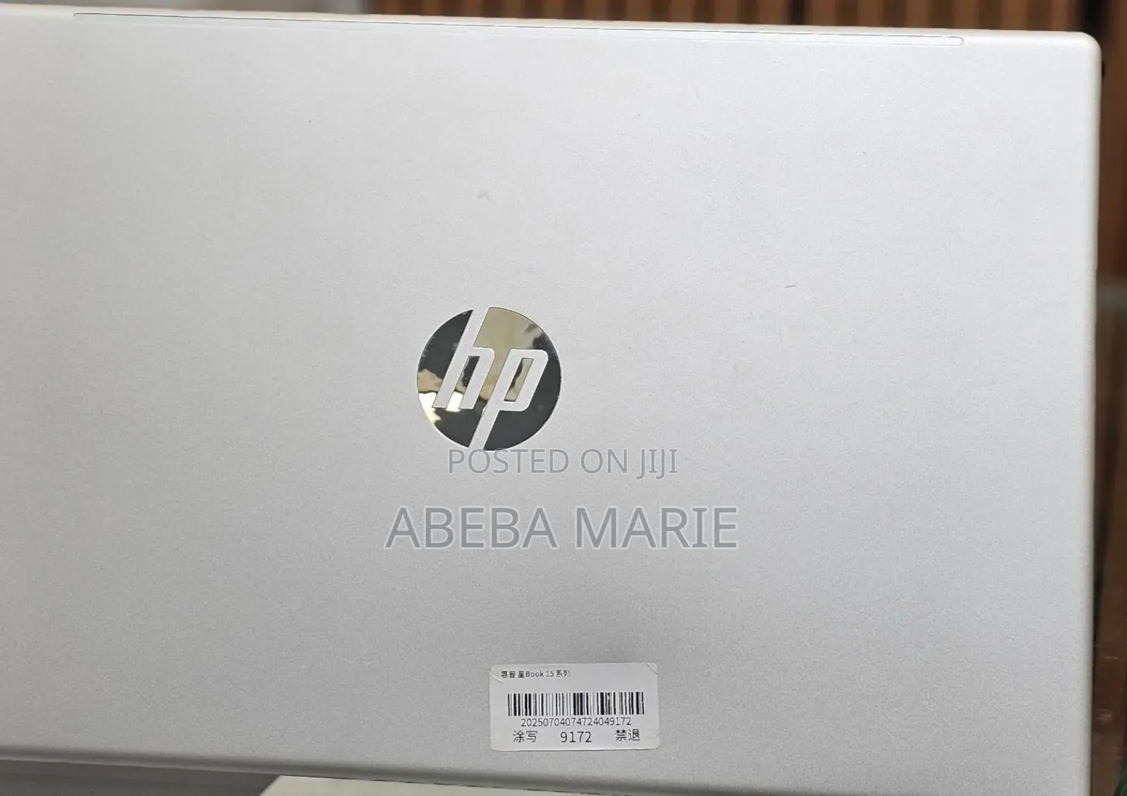 New Laptop HP Stream Notebook 16GB Intel Core i7 SSD 1T