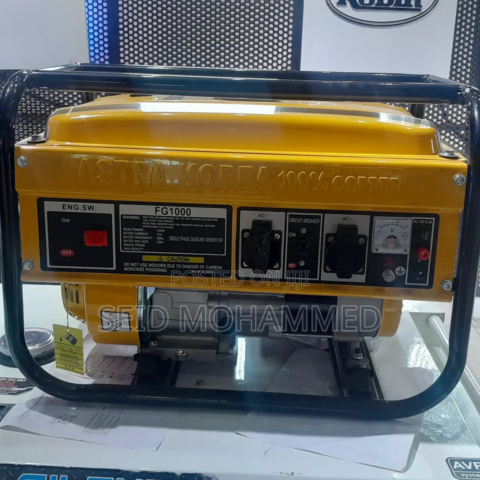 Astrea Korea Genertor