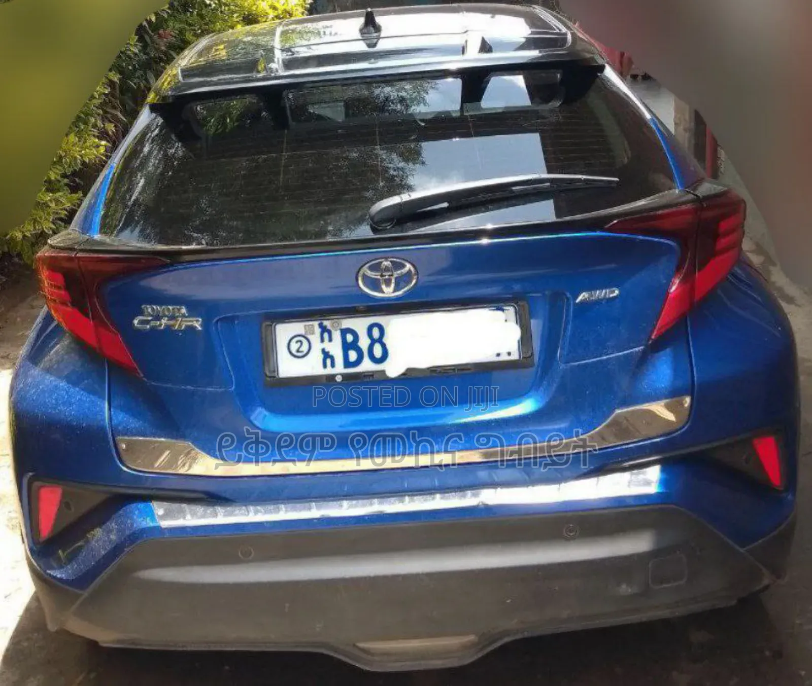 Toyota C-HR 2021 Blue