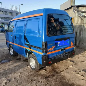 Photo - Bus 2006 Blue