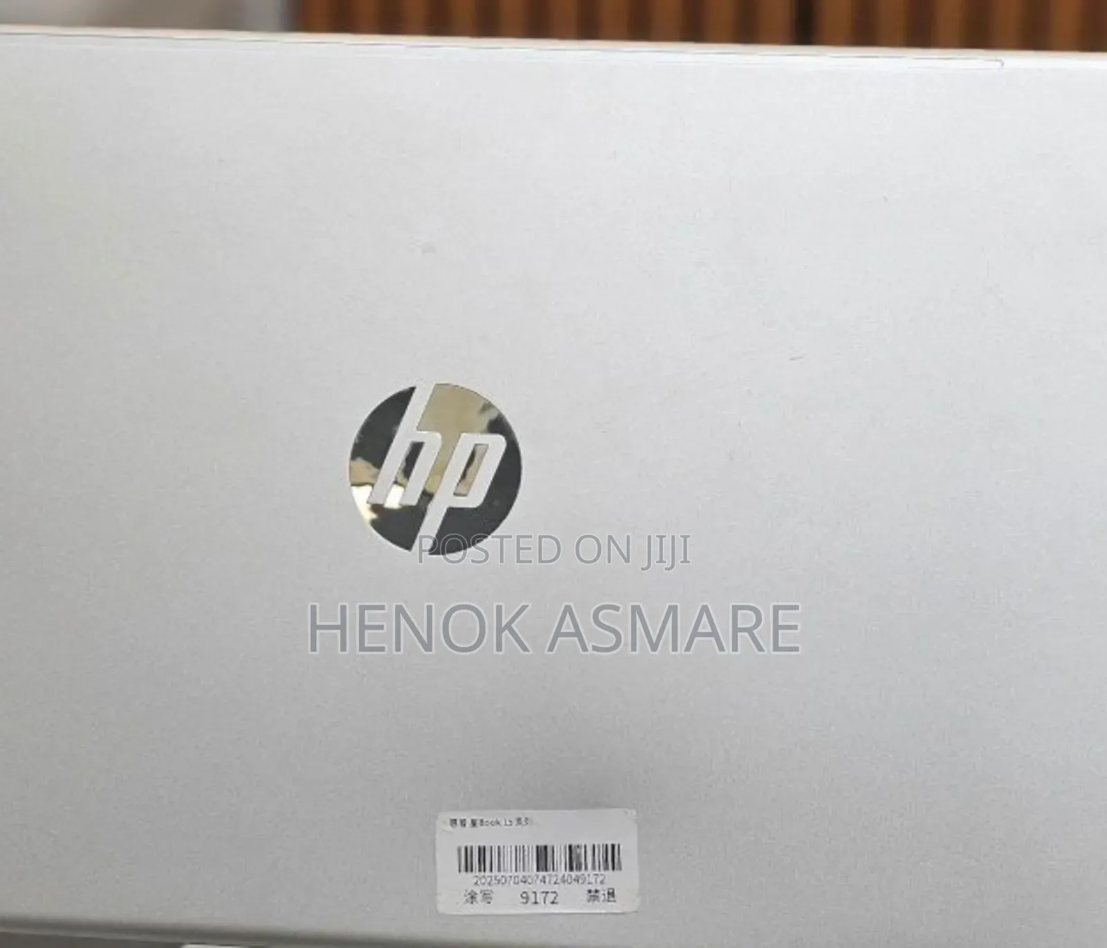 New Laptop HP Stream Notebook 16GB Intel Core I7 SSD 512GB