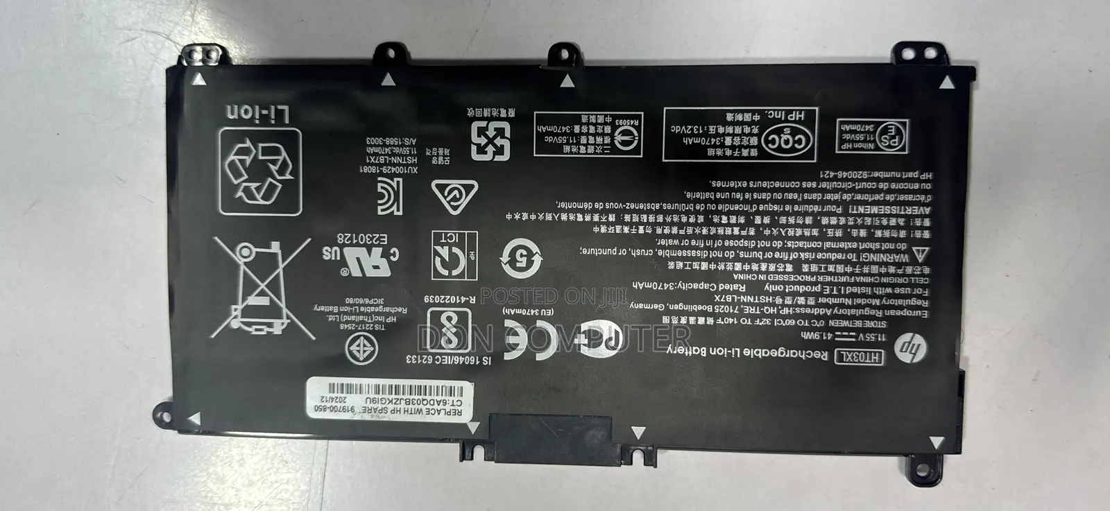 Ht03xl Hp Laptop Battery