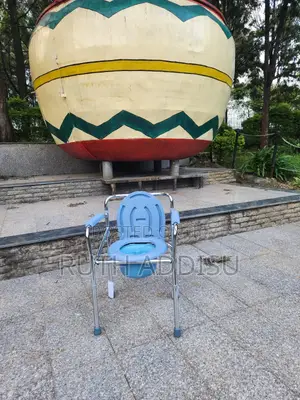 Toilet Chair管制commode Chair朱槿medical Poty Chair朱明almunium Shower Toile