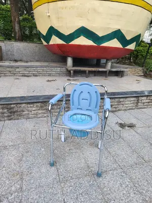 Photo - Toilet Sinkable With Toilet Popo腔說commode Chair者的commode Chair然亦popo