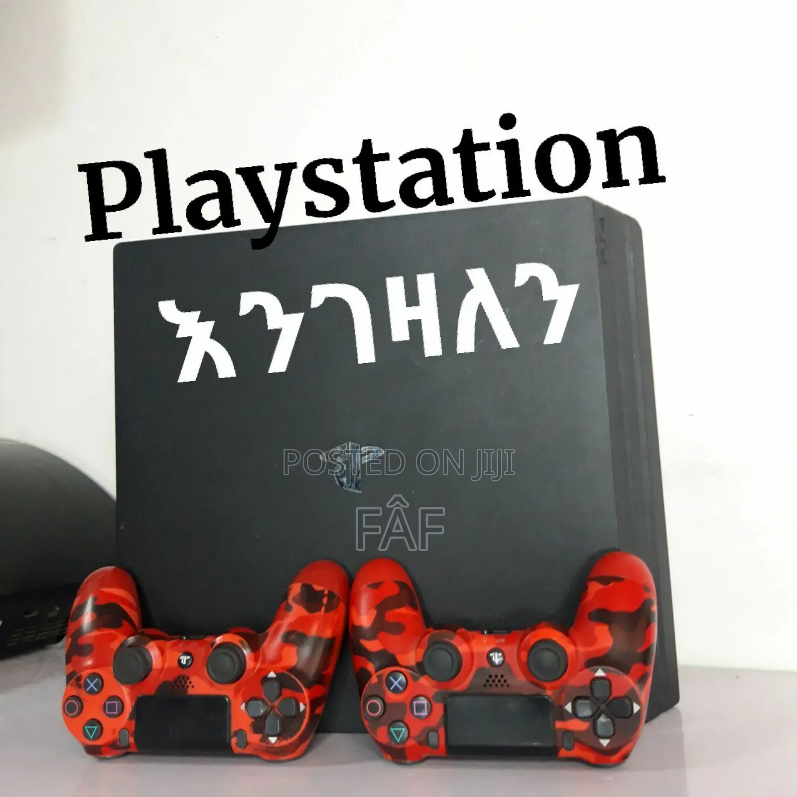 Ps4,Slim እንገዛለን