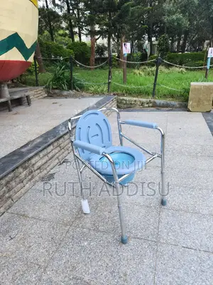 Poty Chair垢之commode Chair段的brand New Packed Toilet Chair延用poty Chair