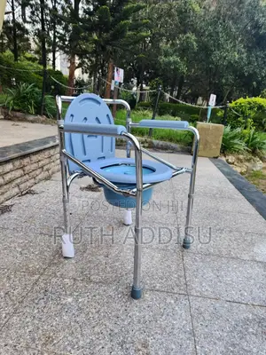Commode Chair奔売toilet Chair痛批commode Chair瘨重commode Chair Medical New