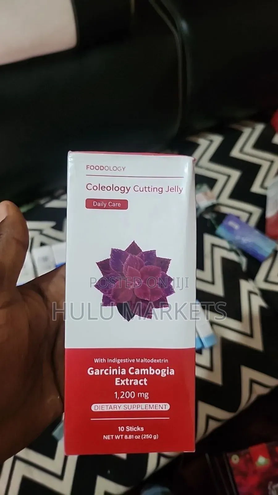 Coleology Cutting Jelly የቦርጭ ማጥፊያ 1200mg