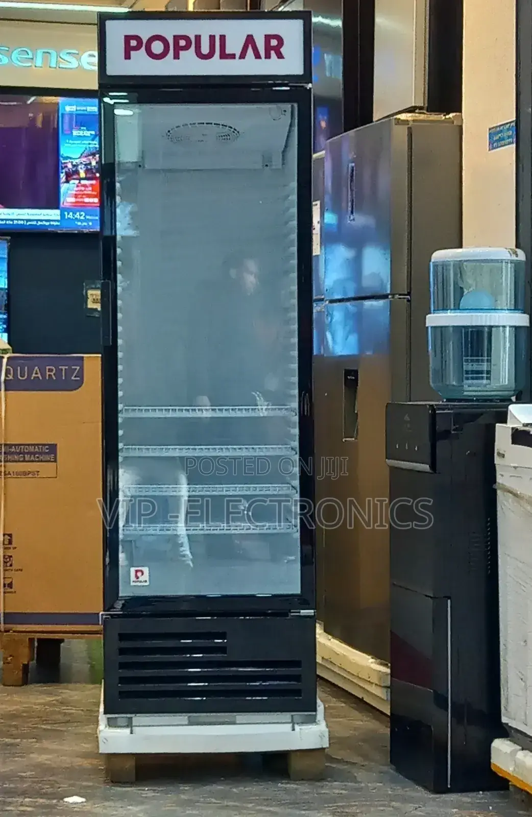 Display Popular 480 Refrigerator New Model