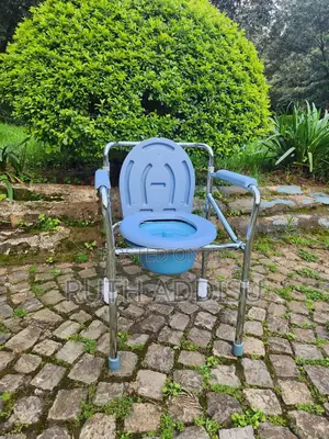 Photo - Commode Chair肺部toilet Chair朱槿commode Chair報道poty Chair New