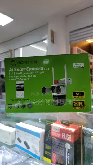 Honton Ai Solar Camera