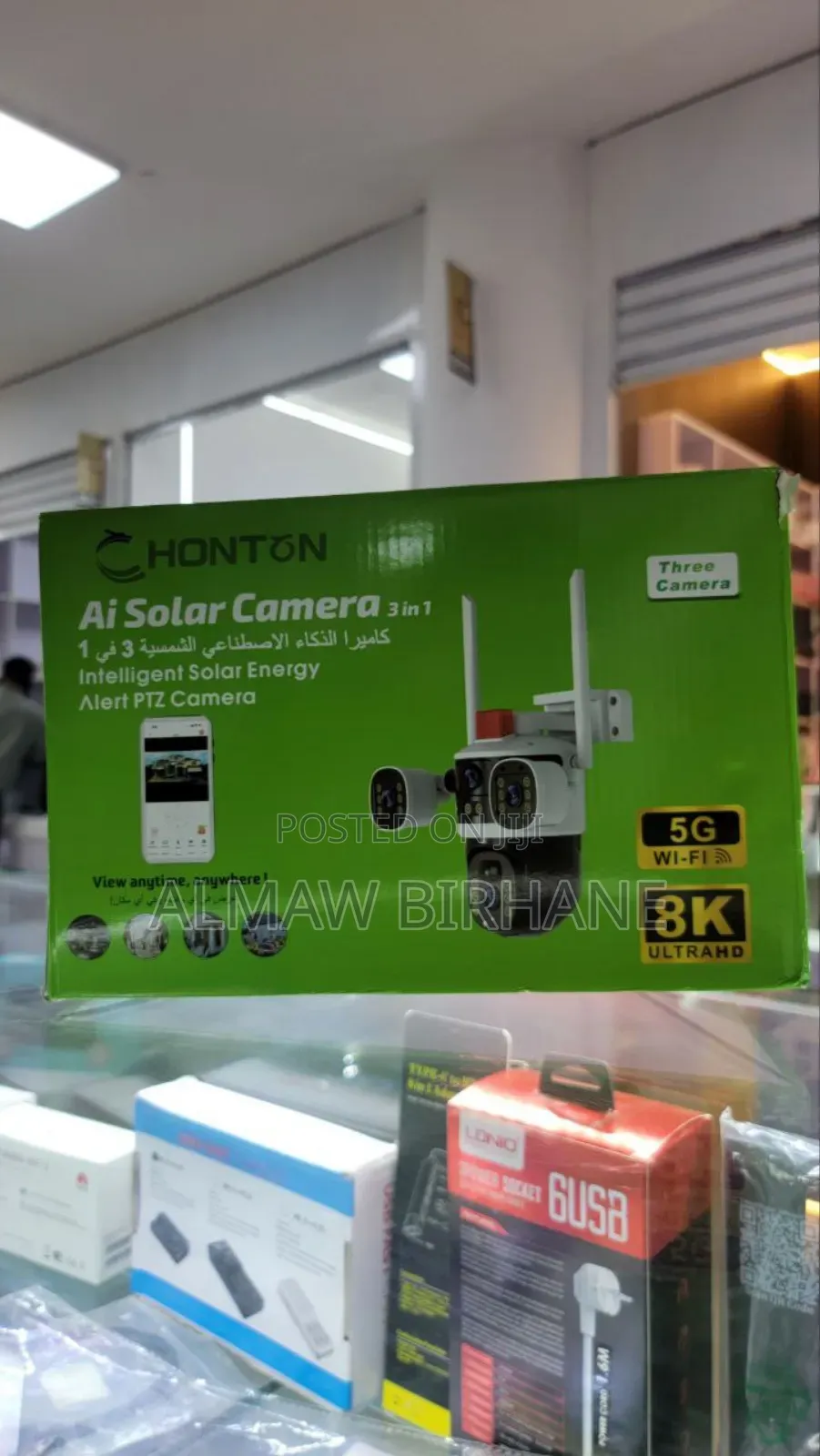 Honton Ai Solar Camera