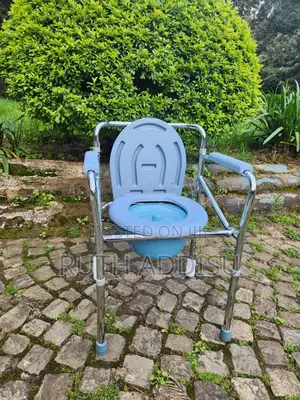 Photo - Commode Chair較為toilet Chair Is Foldable Shower Plate朱明commode Chair