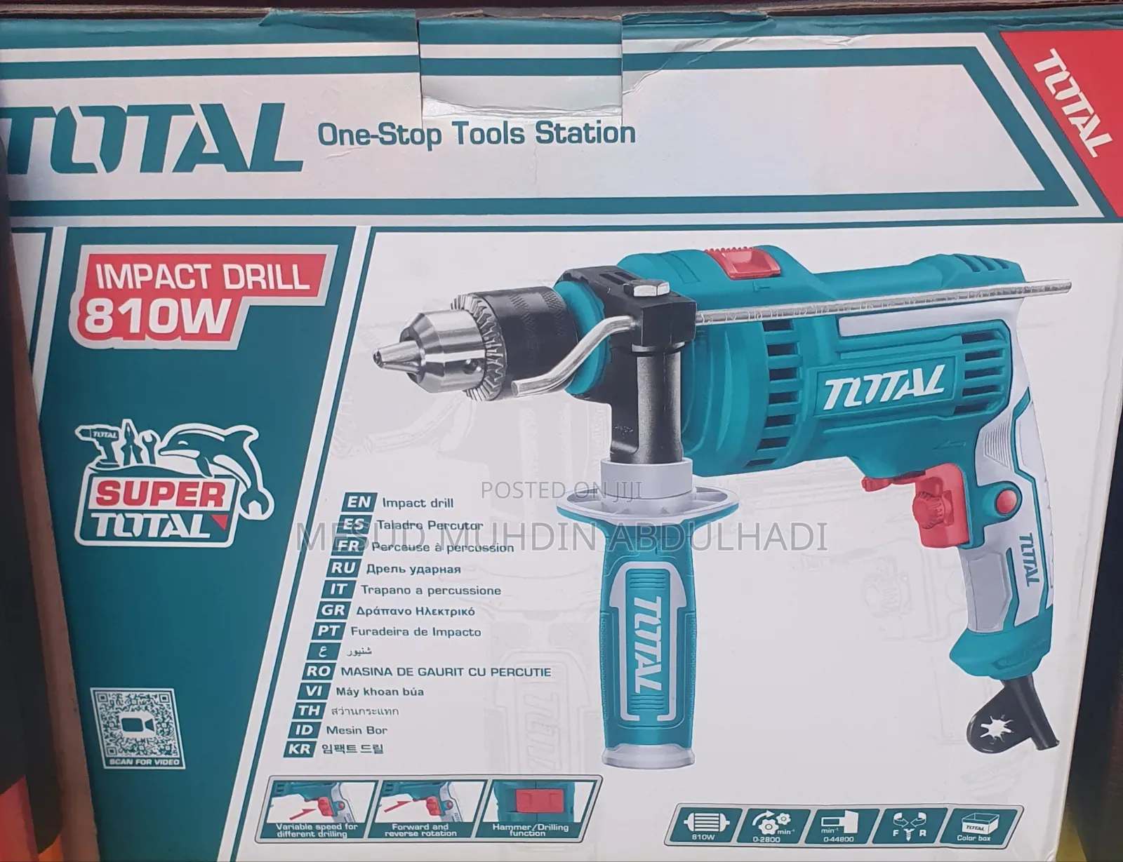 Total Impact Drill 810w