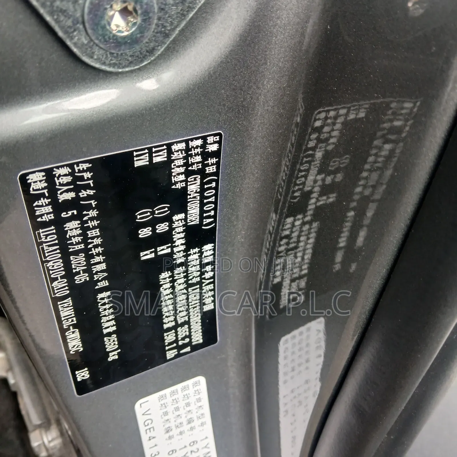 New Toyota bZ4X 2024 Gray