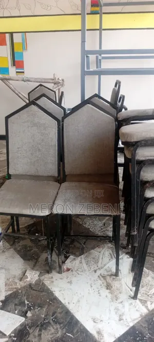 Photo - ወንበር ድጋፍ ያለው