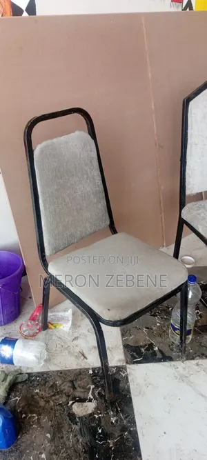 ወንበር ድጋፍ ያለው